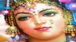 Aarti Preetam Pyari Ki | Brij Ras | Radha Krishna Bhajan Anuradha Paudwal Jagadguru Shri Kripalu Ji Hindi Devotional