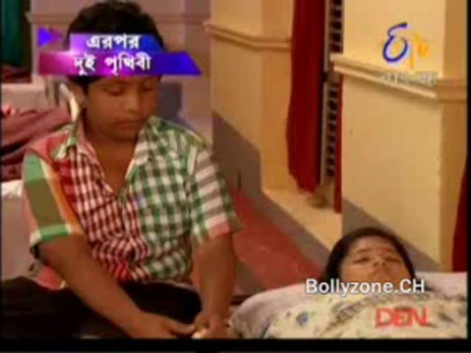 Katha Dilam 26th August 2013 Video Watch Online Part1