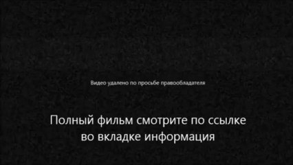 смотреть онлайн фильм Принцесса Мононоке в хорошем качестве