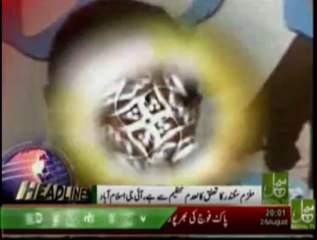 News Headlines 08pm August 26, 2013