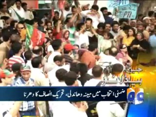 Geo Headlines-26 Aug 2013-2100