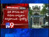 High Court rejects the petition issued on AP bifurcation