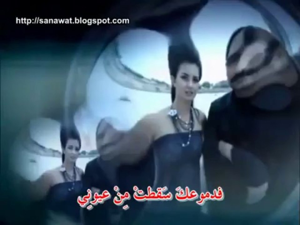 أغنية سنوات الضياع مترجمة Ihlamurlar Altında Arapça Altyazılı