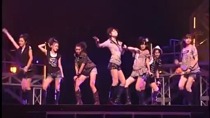 ºC-ute "Namida No Iro"