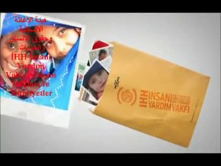 Yetimlere dünyanızda yer açın!افسحوا للايتام مكان في دنياكم