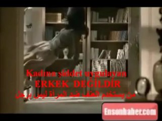 العنف ضد المرأة Kadına şiddet Uygulayan erkek DEĞİLDİR Arapça Türkçe