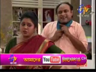Biyer School 26th August 2013 Video Watch Online Part1