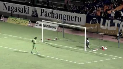 Yudai Inoue, l'Holly Hutton che fa sognare Nagasaki