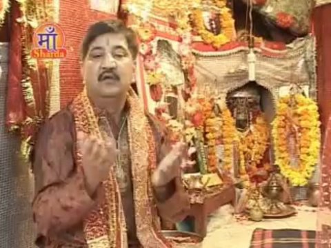 Chadi Aai E Darbar Maiya Ji