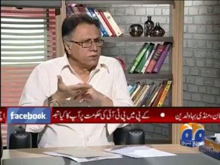 Mere Mutabiq-25 Aug 2013