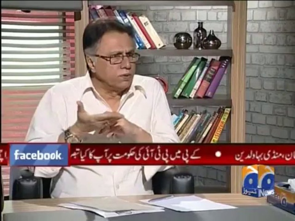 Mere Mutabiq-25 Aug 2013