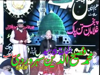 AB MERI NIGAHON MAIN  SYED MUHAMMAD FASIH UD DIN SOHARWARDI  BY  NADEEM ASHRAF  0092-300-6103048