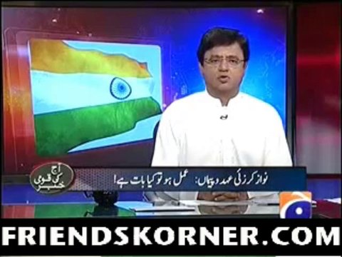 Aaj Kamran Khan Ke Saath (Karachi Main Qatalo Garat Ka silsila Jari…) – 26th August 2013