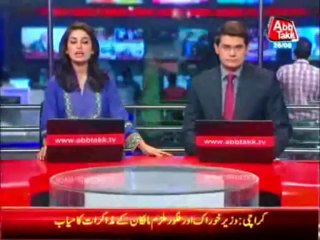 AbbTakk Bulliten 9 00 PM - 26 August 2013