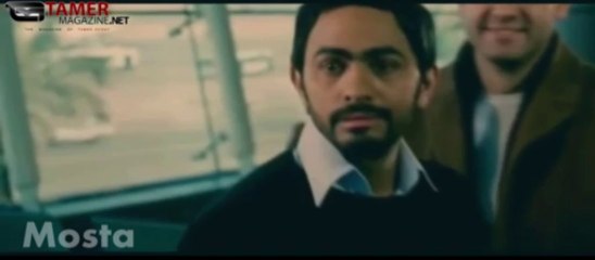 Tamer Hosny 7ad shabaho -تامر حسنى حد شبهه