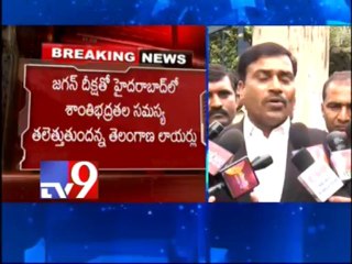 Petition seeks transfer of Y.S.Jagan from Chanchalguda Jail