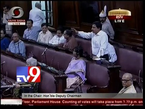 RS Deputy Chairman suspends TDP MPs for stalling house over T-issue