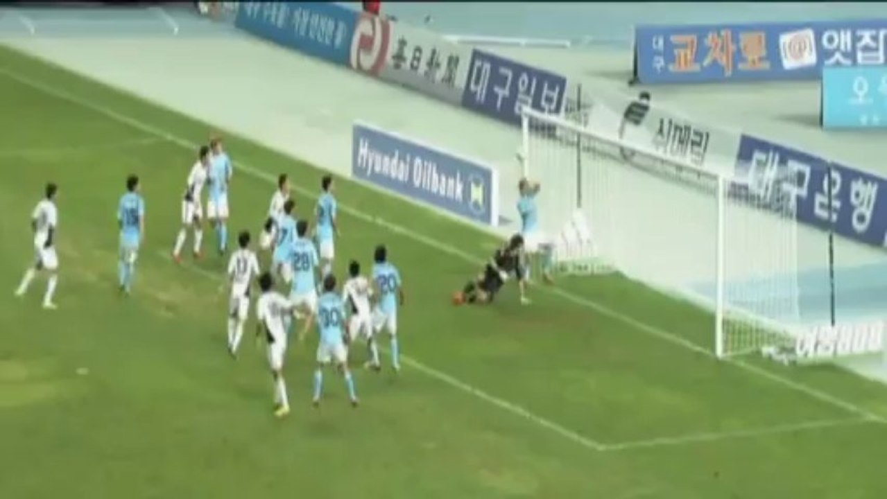 K-league: auswärts in suwon. stoppt daegus talfahrt?