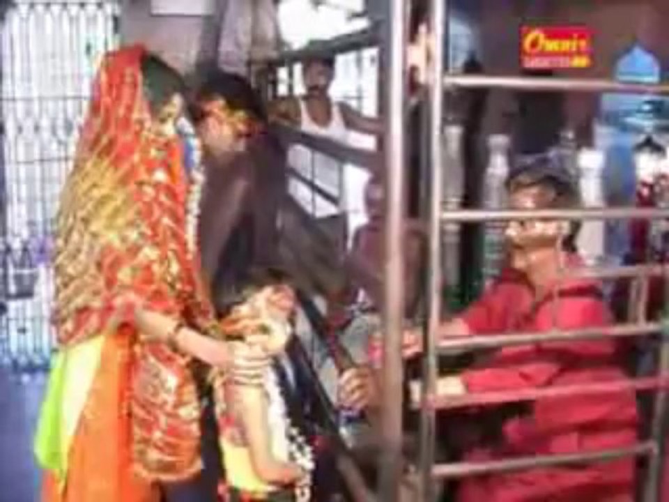 Chali Mai Ke Duariya