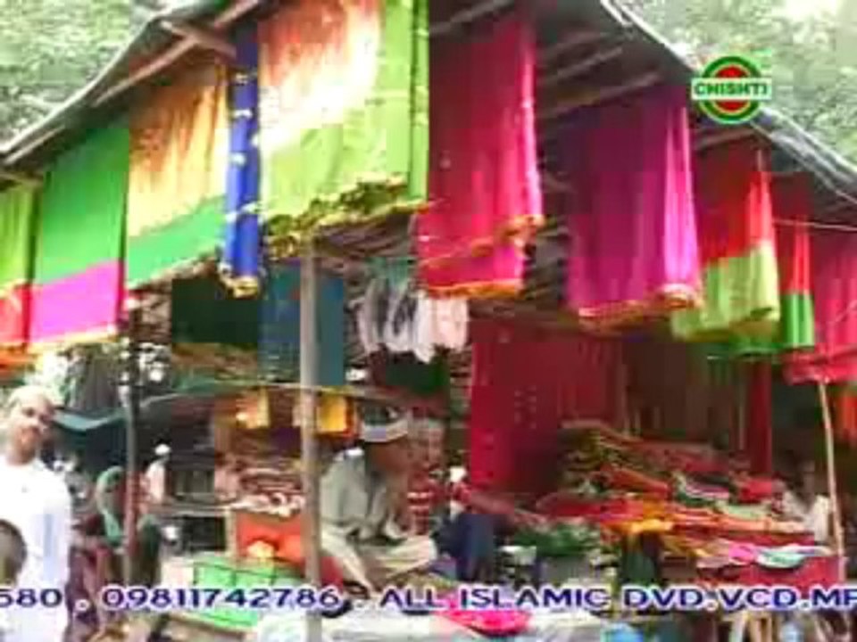 Bade Sarkar Mein Rehne Do