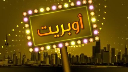 أوبريت _ هنا أراكان _ في حفل المعايدة الكبرى للجالية الأركانية البرماوية بمكة 1434هـ  SONG - HERE ARAKAN - IN THE BIGGEST ROHINGYA EID CEREMONY  IN MAKKAH