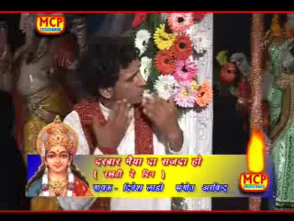 Chandi Maiya Rakhdi De Din