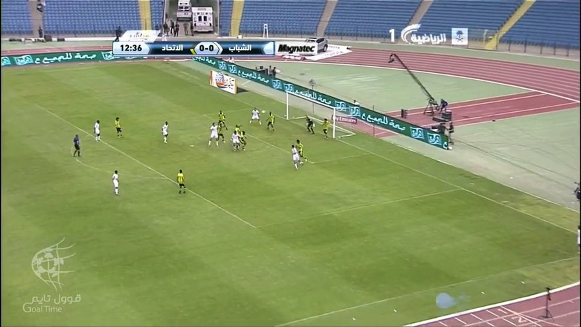 الشباب 1 0 الاتحاد دوري عبداللطيف جميل السعودي 2013 2014 Hd فيديو Dailymotion