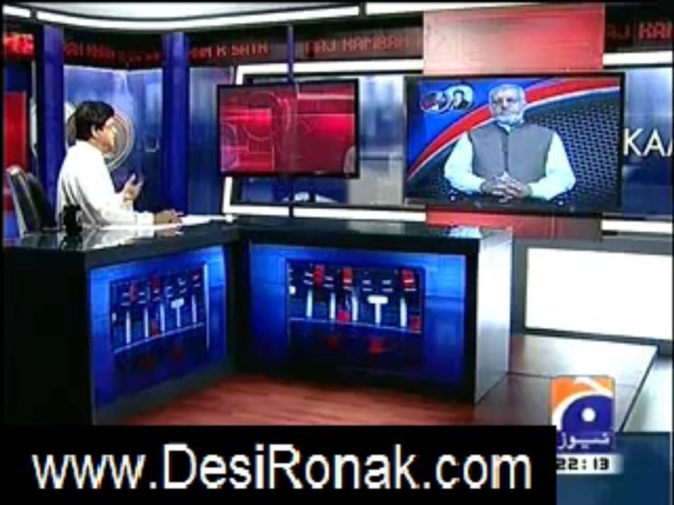 AAJKAAM 26 AUG 1