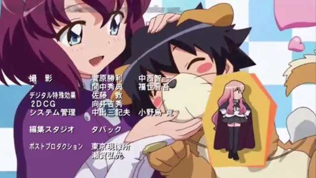 Zero no tsukaima Futatsuki no kishi ending sub español (HD 720p)
