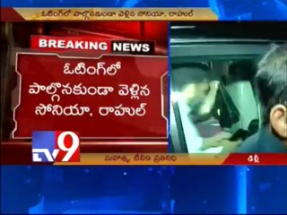 Sonia Gandhi falls ill in parliament, hospitalised