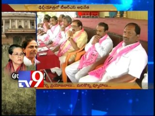 Strategy behind KCR's Delhi tour - Tv9 report