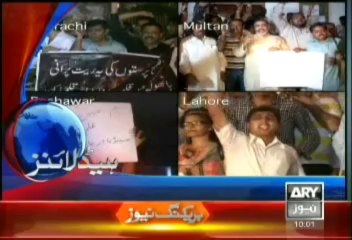 Headlines - 1000 - Tuesday - Aug - 27 - 2013