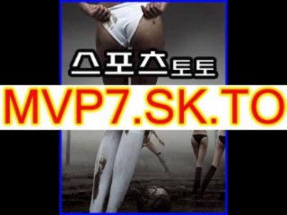 스보벳 北주민, 교동도 민가 '노크'…"북에서 왔다" 귀순 온라인토토  MVP7.SK.TO 김민아 知られてい sbobet 인터넷배팅큼 섹시하 사설토토” 등