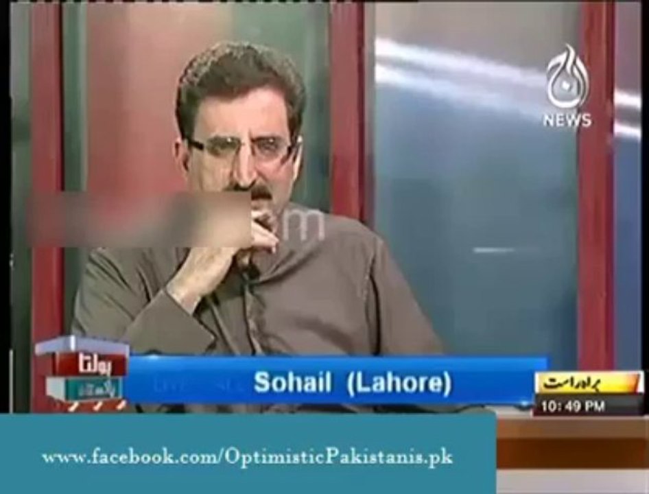 Nusrat Javed Insulted