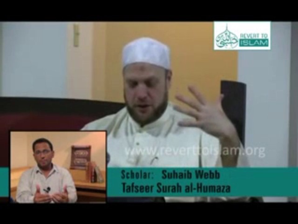 Tafseer Surah Humaza(Part_2)