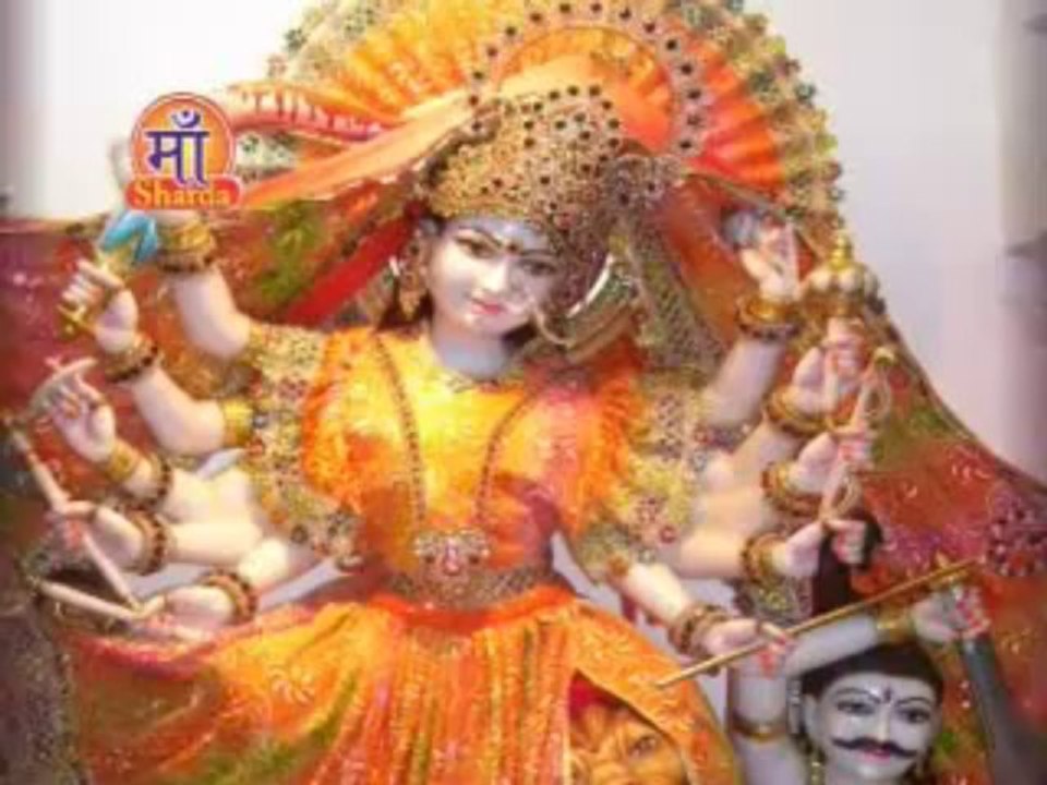 Chad Moor Pe Aaja Sharda Maa