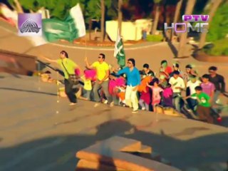 Ao Badlein Purana Chalan Dosto - Adnan Raza - PTV National Song