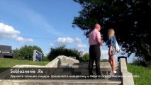 Пикап в Минске: знакомство с девушкой за 24 секунды