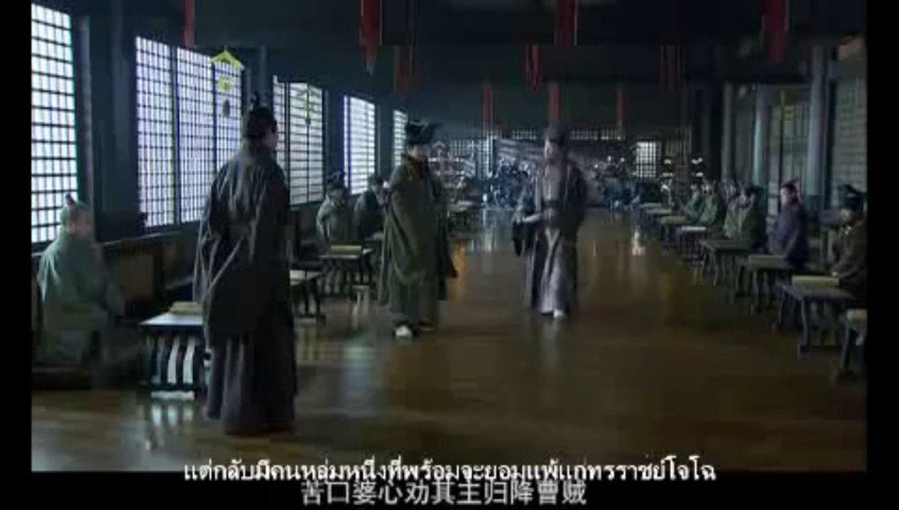 สามก๊ก 2010 [ซับไทย] ep 37 part 2_2