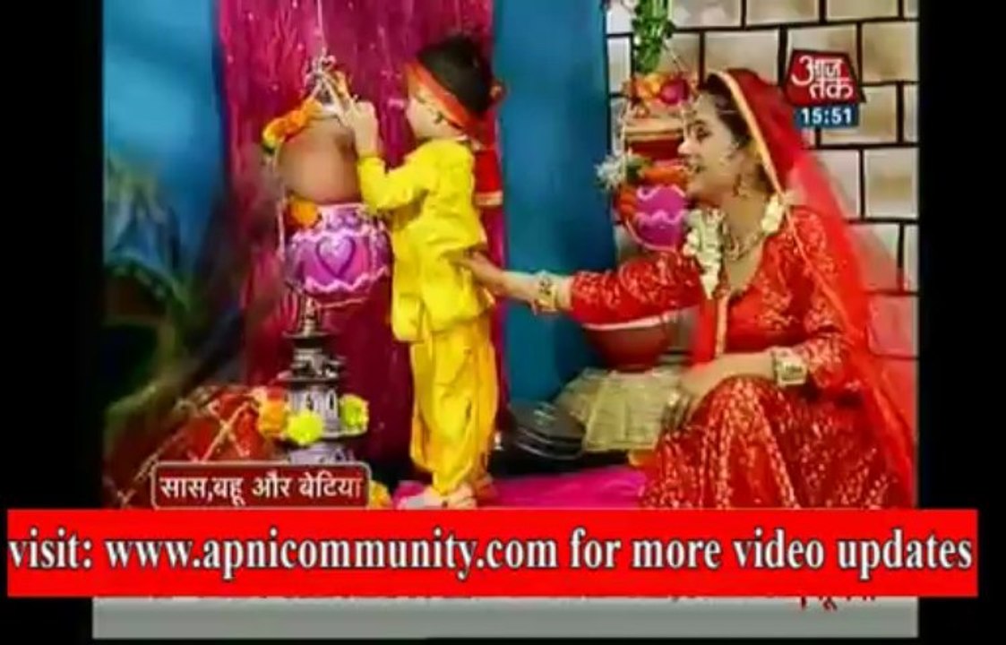 Chidiyaghar=28 Aug 2013-Govindha Aala Re-Nachee Mayuri Jhoom Ke