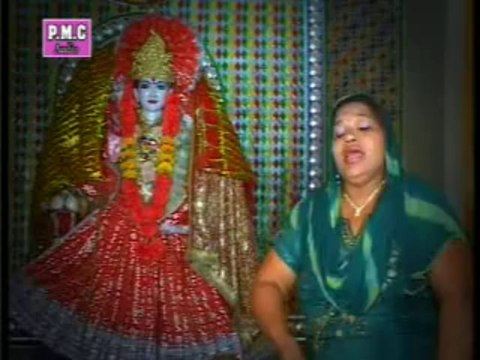 Meri Dati De Darbaar | Aaja Maa Naina Devi | Sapna Maan Super Hit Mata Bhajan