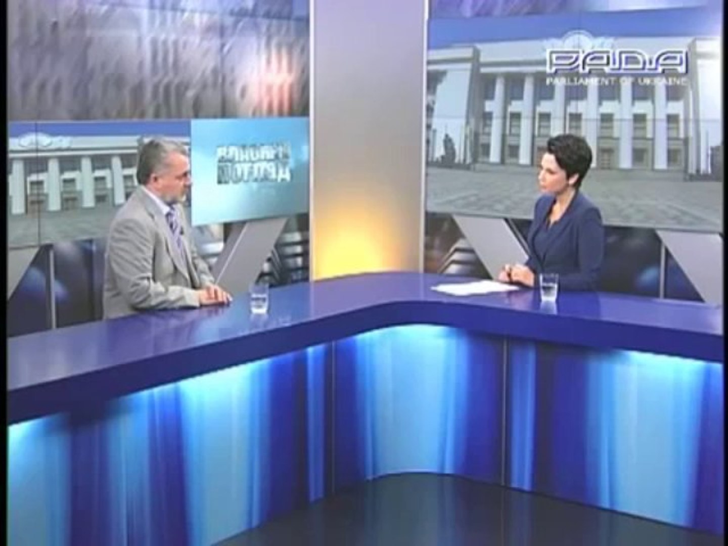 Святослав Ханенко у