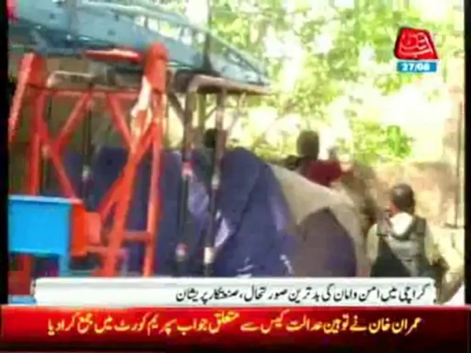 karahci bussiness comunity