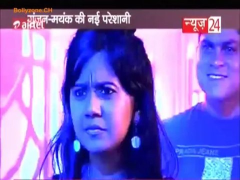 Aayegi Gunjan Ki Sautan!! - Sapne Suhane Ladakpan Ke - 27th Aug 2013