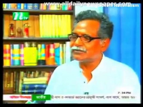 বাকশালের ডাইনি দেশ টাকে ধ্বংস করে দিছ্চে !! সুন্দরবন ধ্বংস নিশ্চিত জেনেও রামপাল চুক্তি করেছে আ'লীগঃ বিশেষজ্ঞগণ