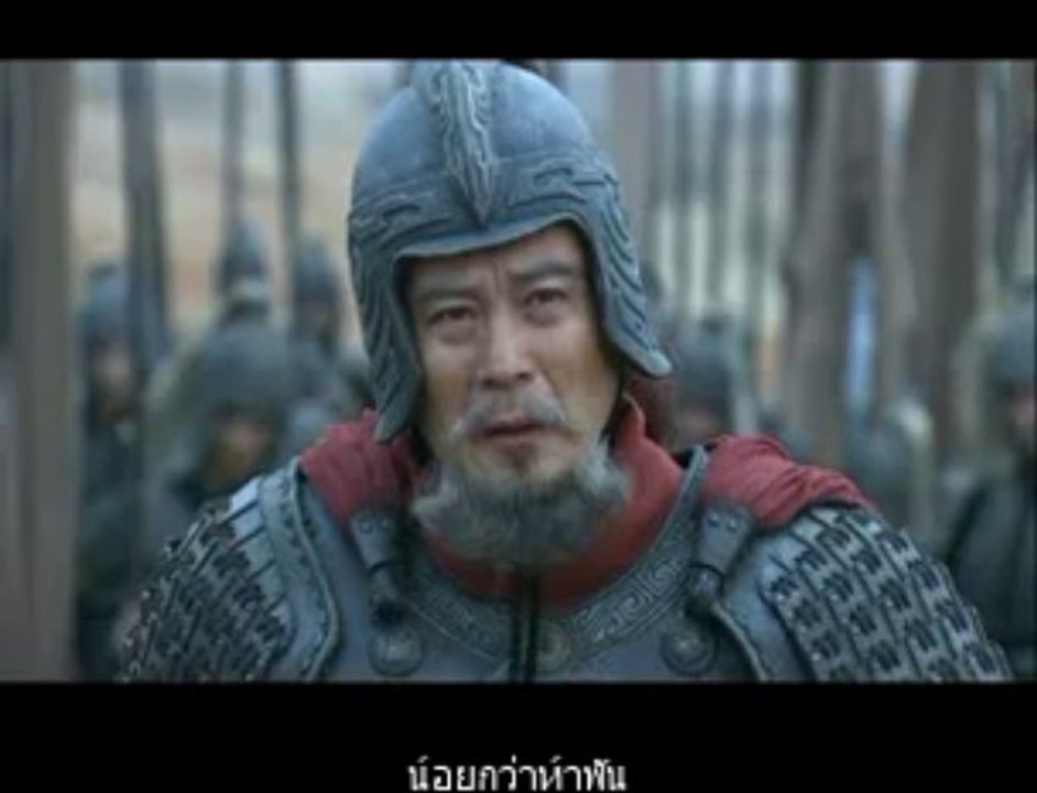 สามก๊ก Three Kingdoms (2010) ตอน 28