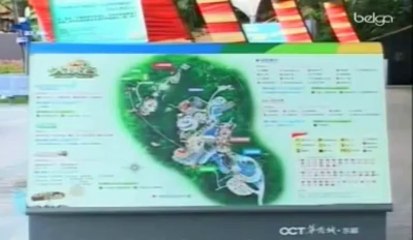 Une attraction défaillante tue 6 personnes en Chine