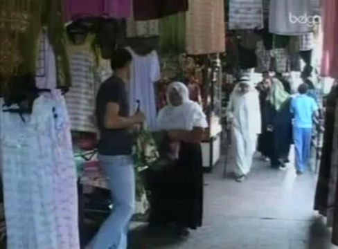 Début du ramadan dans la plupart des pays arabes