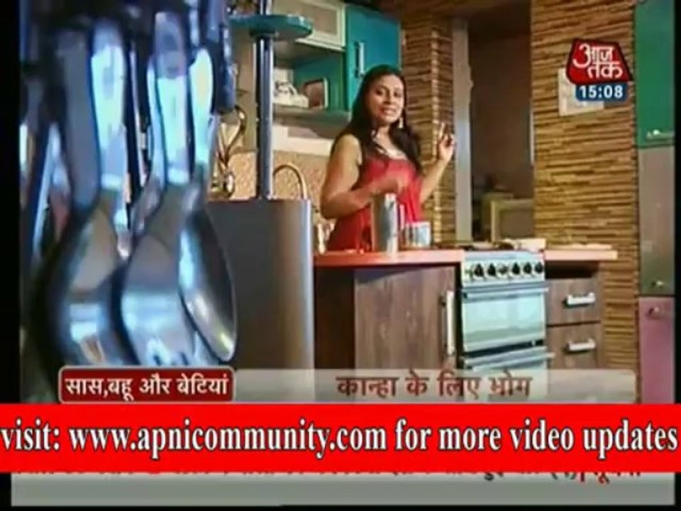 Is Pyar Ko 26 Aug2013-Manorama Mami Ki Rasoi Se