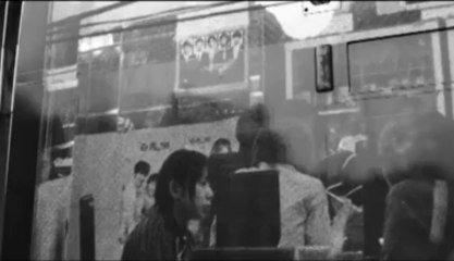 Chantal Stoman - Lost Highway (3/3)